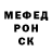Амфетамин Розовый Olga Zapototska