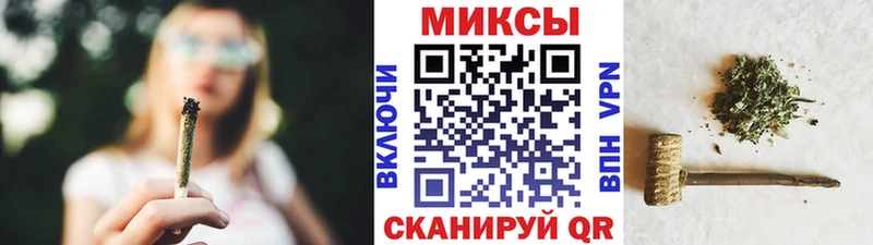 Бутират оксибутират  наркота  Ейск 