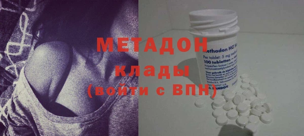 СК Абаза