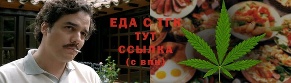 COCAINE Алзамай