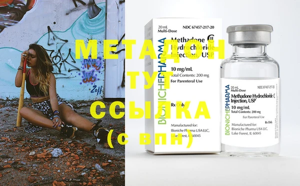 мдпв Алексеевка