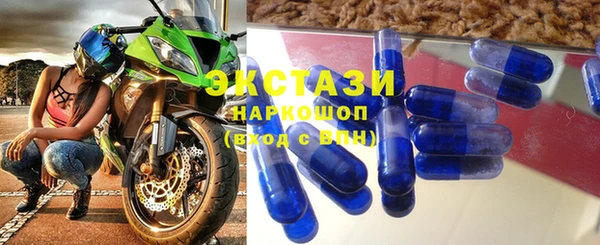 COCAINE Алзамай