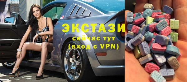 COCAINE Алзамай