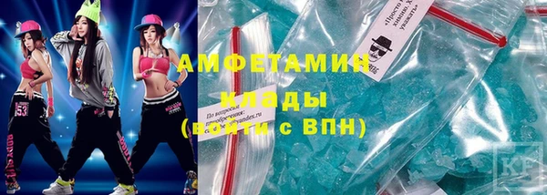 MDMA Алексин