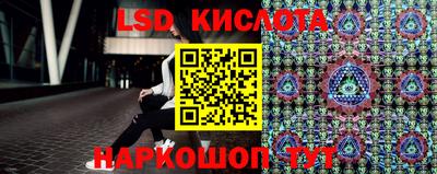 шишки Краснокаменск
