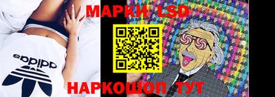 mdpv Ливны
