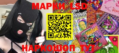 шишки Краснокаменск