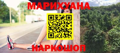 mdma Краснодар