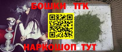 ГАЛЛЮЦИНОГЕННЫЕ ГРИБЫ Краснознаменск