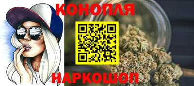 ГАЛЛЮЦИНОГЕННЫЕ ГРИБЫ Краснознаменск