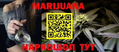 mdma Краснодар