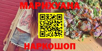 ГАЛЛЮЦИНОГЕННЫЕ ГРИБЫ Краснознаменск
