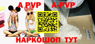 ГАЛЛЮЦИНОГЕННЫЕ ГРИБЫ Краснознаменск