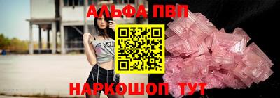 ГАЛЛЮЦИНОГЕННЫЕ ГРИБЫ Краснознаменск