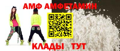 mdma Краснодар
