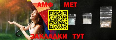 ГАЛЛЮЦИНОГЕННЫЕ ГРИБЫ Краснознаменск