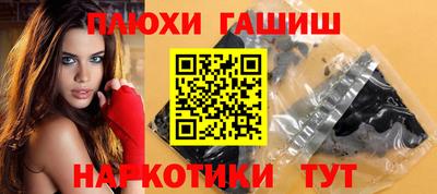 mdma Краснодар