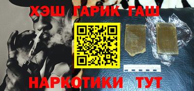 mdma Краснодар