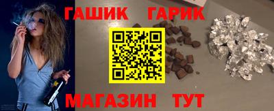 mdma Краснодар