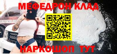 шишки Краснокаменск