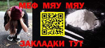ГАЛЛЮЦИНОГЕННЫЕ ГРИБЫ Краснознаменск
