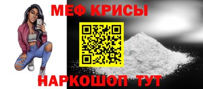 ГАЛЛЮЦИНОГЕННЫЕ ГРИБЫ Краснознаменск